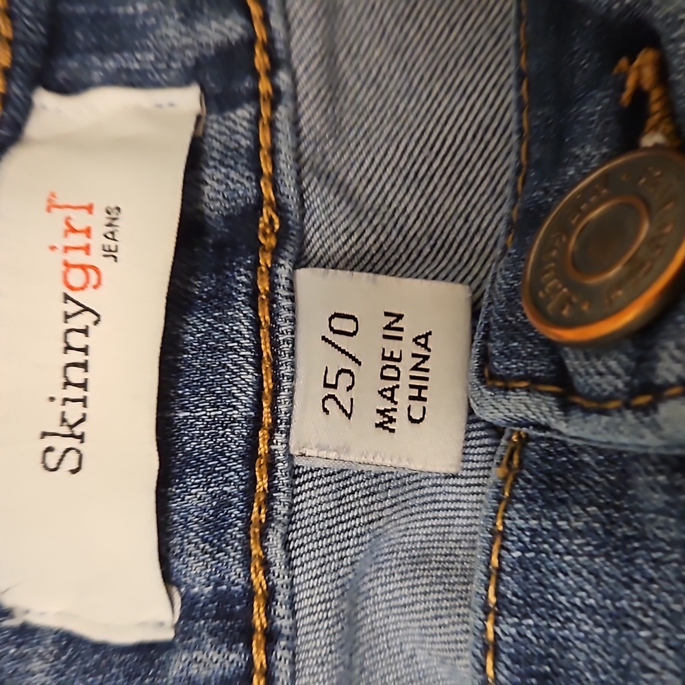 High Rise Button Front Jeans 👖 😍 - Picture 4 of 9